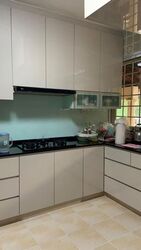 Watten Estate (D11), Terrace #639967761